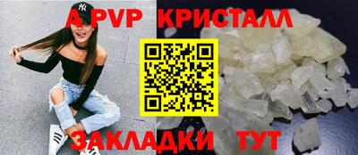 mix Брянск