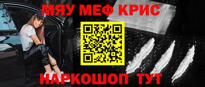 ПСИЛОЦИБИНОВЫЕ ГРИБЫ Братск