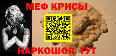 марки nbome Боровичи