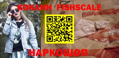 марки nbome Боровичи