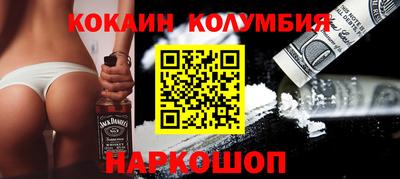mix Брянск
