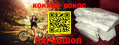 mix Брянск