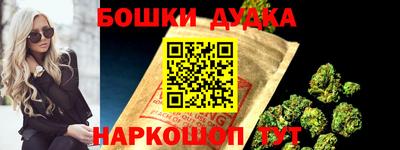 ПСИЛОЦИБИНОВЫЕ ГРИБЫ Братск