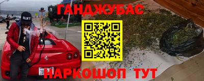 mix Брянск