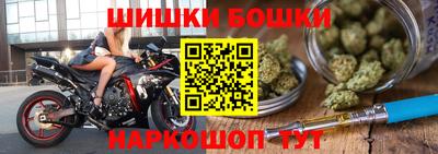 mix Брянск