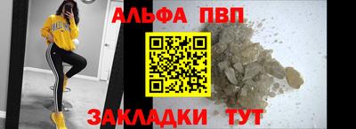 mix Брянск