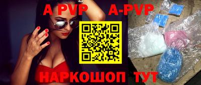 mix Брянск