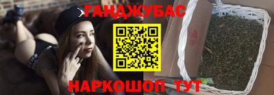 марки nbome Боровичи