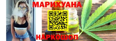 mix Брянск