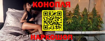 mix Брянск