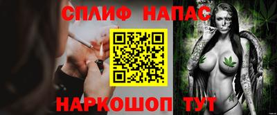 mix Брянск