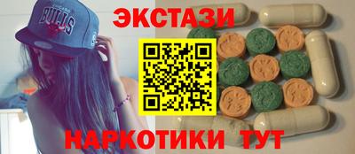 mix Брянск