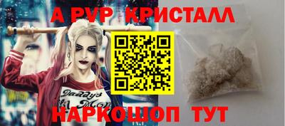 марки nbome Боровичи