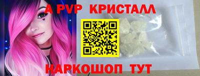 марки nbome Боровичи