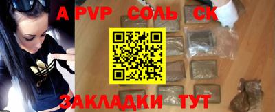 ПСИЛОЦИБИНОВЫЕ ГРИБЫ Братск