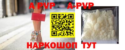 ПСИЛОЦИБИНОВЫЕ ГРИБЫ Братск