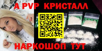 марки nbome Боровичи