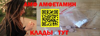 ПСИЛОЦИБИНОВЫЕ ГРИБЫ Братск