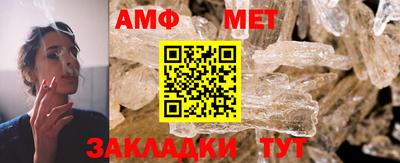 ПСИЛОЦИБИНОВЫЕ ГРИБЫ Братск