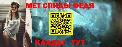 марки nbome Боровичи
