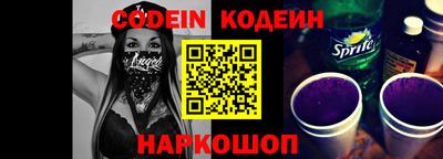 ПСИЛОЦИБИНОВЫЕ ГРИБЫ Братск