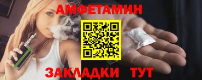 марки nbome Боровичи