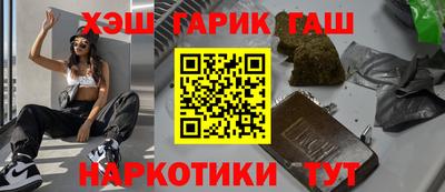 mix Брянск