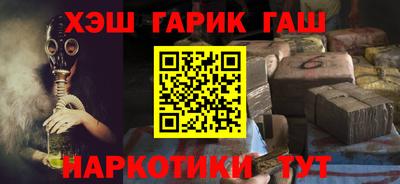 mix Брянск