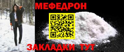 ПСИЛОЦИБИНОВЫЕ ГРИБЫ Братск
