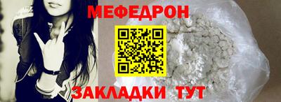 марки nbome Боровичи