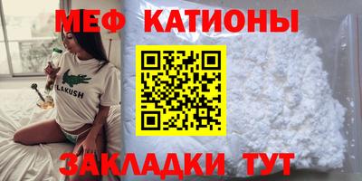 марки nbome Боровичи
