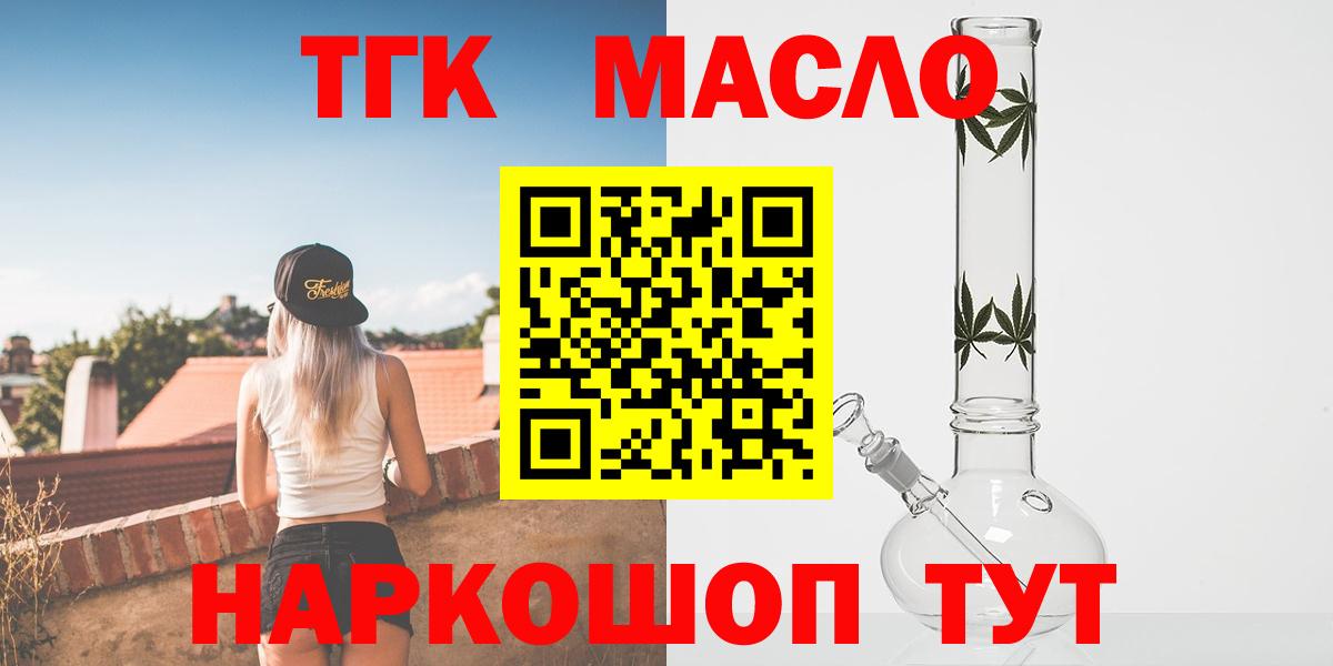 A PVP Анжеро-Судженск